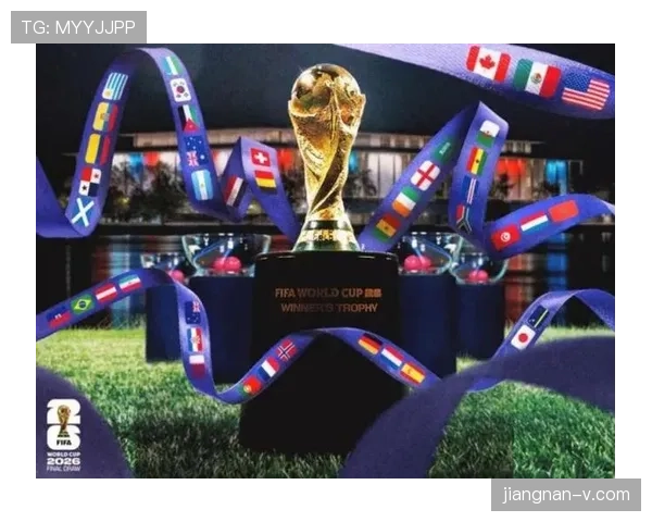 2026世界杯和2022世界杯冠军场次区别
